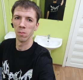 Александр
