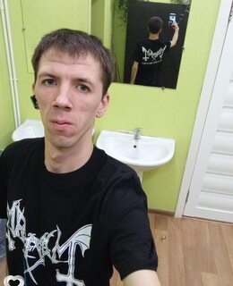 Александр