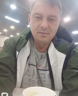 Дима