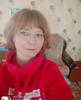 Галина