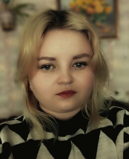 Надежда