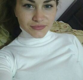Дана