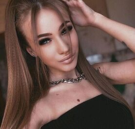 Надежда