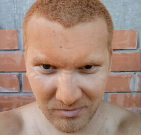 Саня