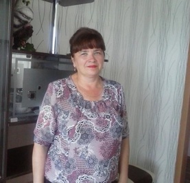 Вера